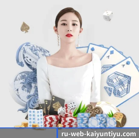 国际化进程(kaiyun)